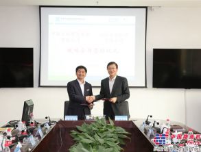 中鐵裝備與招銀租賃簽訂戰(zhàn)略合作協(xié)議
